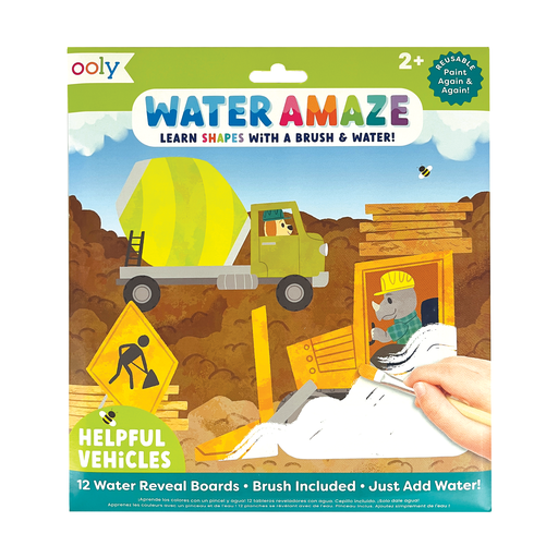 Water Amaze Water Reveal Boards